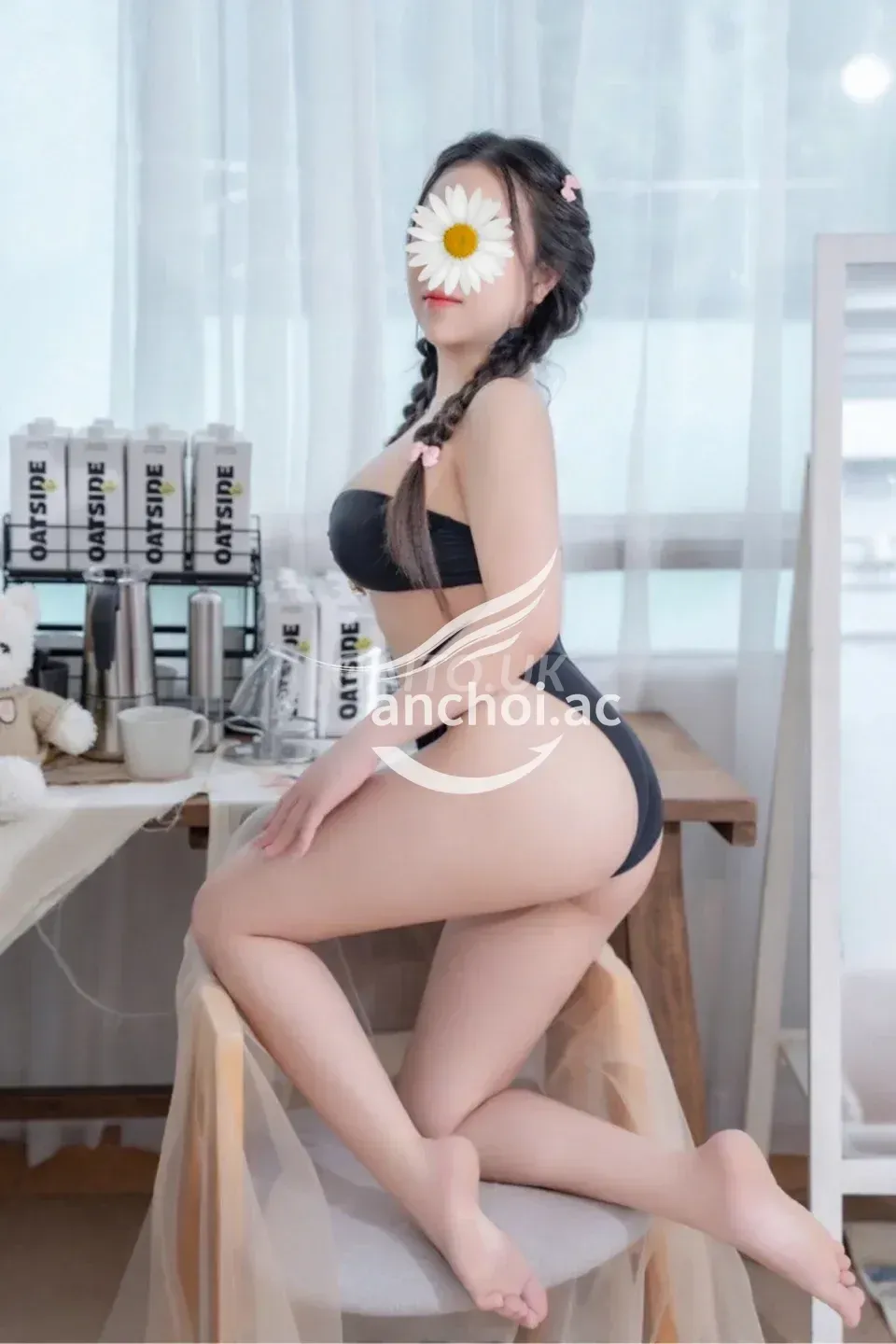 Nhã Đan - Duyên Dáng Dễ Thương , Làm Tình Siêu Chất