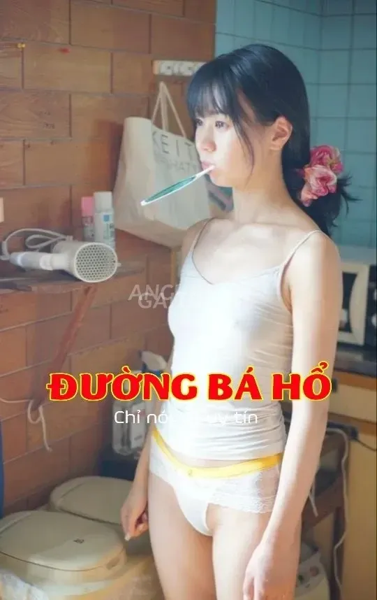 Bé my