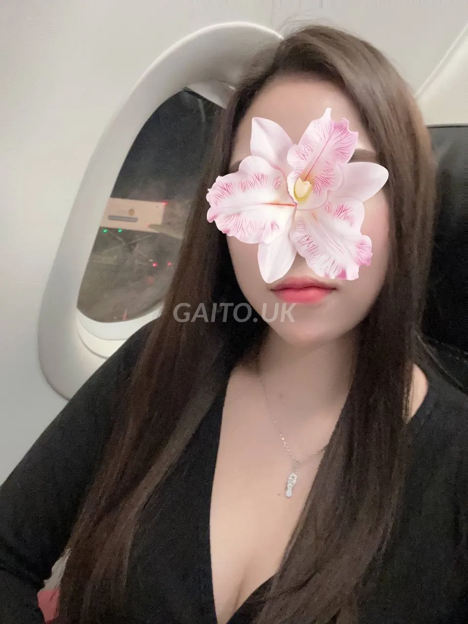 Nhã Đan - Duyên Dáng Dễ Thương , Làm Tình Siêu Chất