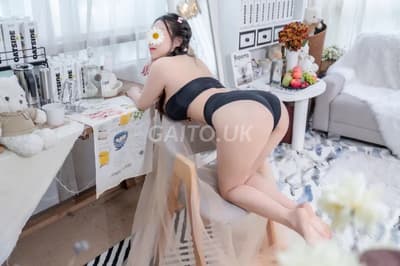 Nhã Đan - Duyên Dáng Dễ Thương , Làm Tình Siêu Chất
