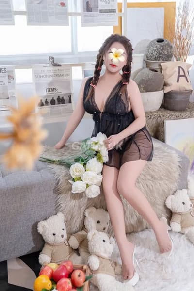 Gia Hân 