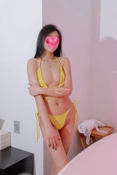 New Hàng Non Tơ 2K7 - Trâm Anh - Non - Face Xinh -