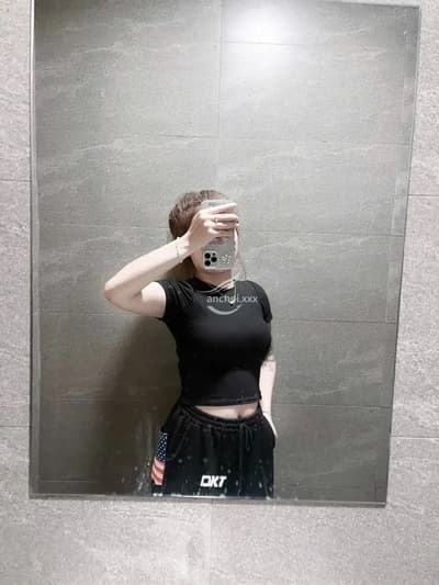 huyền my