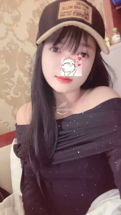 My my - gái non 2006 - mới vào nghề
