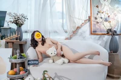 MẪN NHI EM GÁI QUÊ MỚI ĐI LÀM TÌNH CẢM