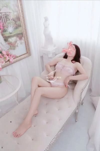 Quỳnh Như: