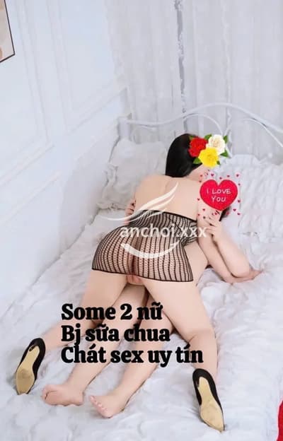 Lan Tâm mũn mĩm dễ thương.