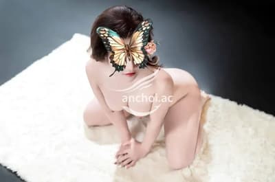Say Đắm Cùng Em Kiều Anh Dâm Vô Địch