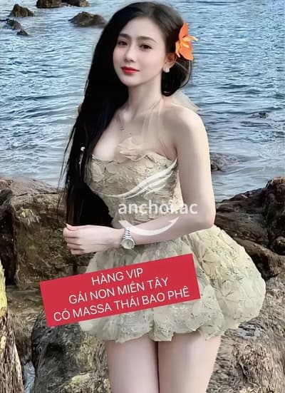 Yến Thanh 🌸 Gái non miền tây 3 vòng chuẩn căng đét gái ngon❤️[2698]
