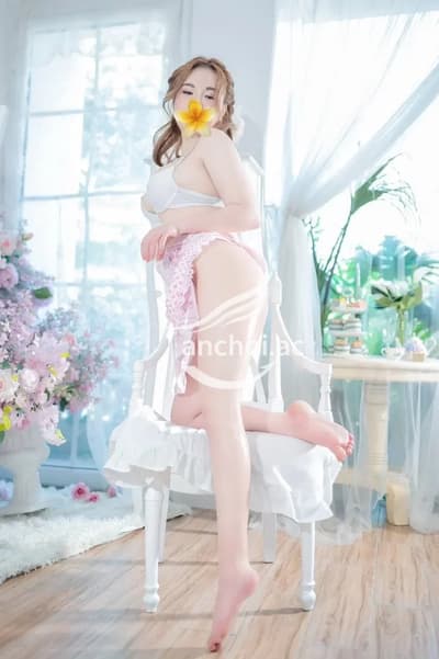 TRINH 2k MAXXIMOM ĐỘ DÂM CỰC ĐIỂM