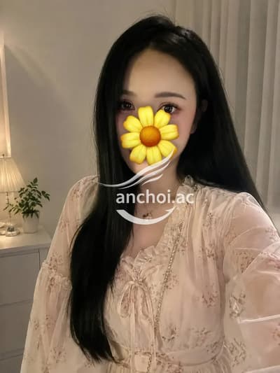 ❣️TRÀ MY❣️XINH DÂM - LÀM TÌNH CHUYÊN NGHIỆP