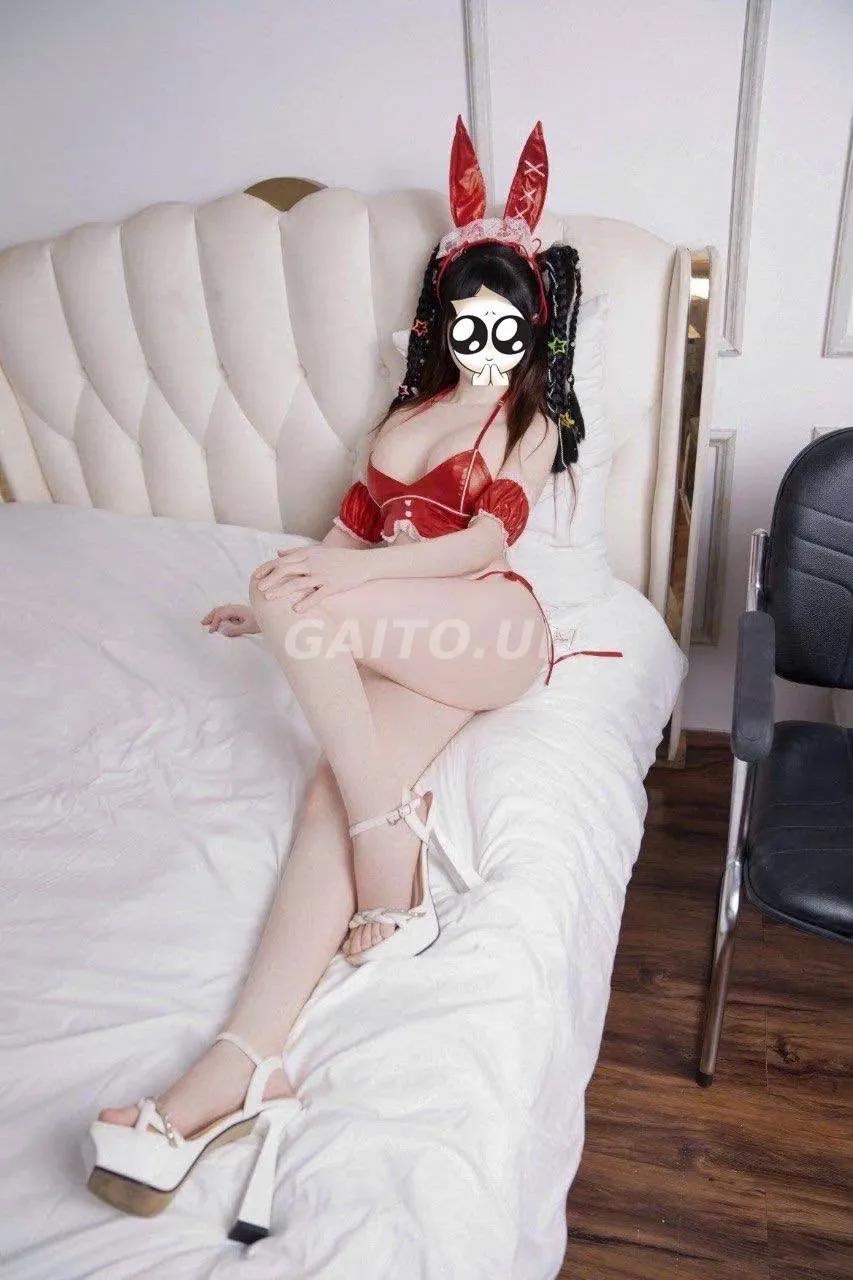 AN Mi NURU PHÊ CON KU MAX PRO DÂM 