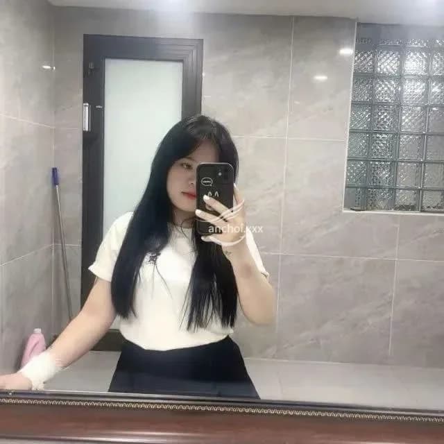 Thu Hoài
