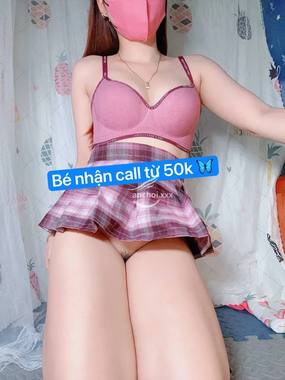 Kim Huệ