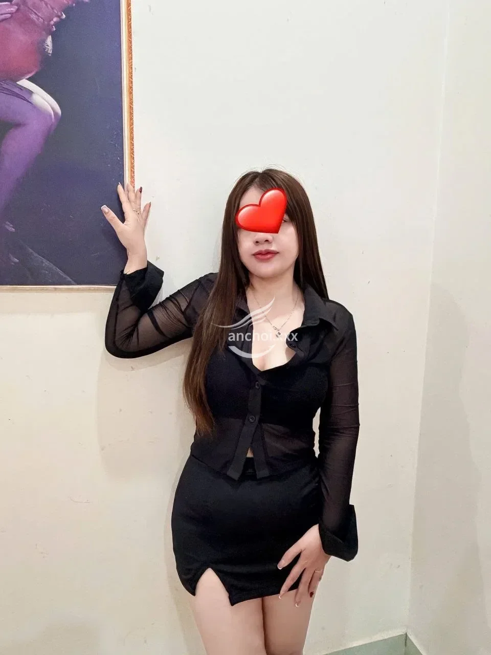 Bích Phương _ Gái xinh chiều khách