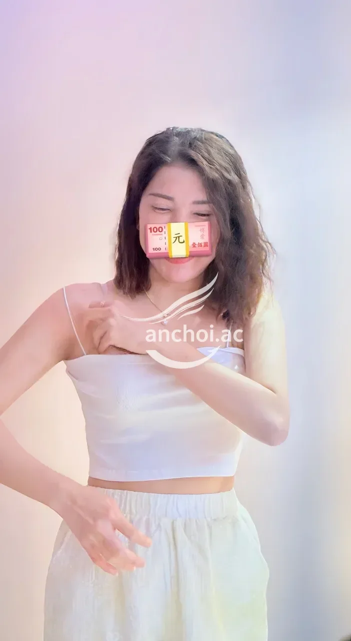 Ⓜ️[ Em Công Nhân ] - Ngoan Chiều khách ( video chính chủ )