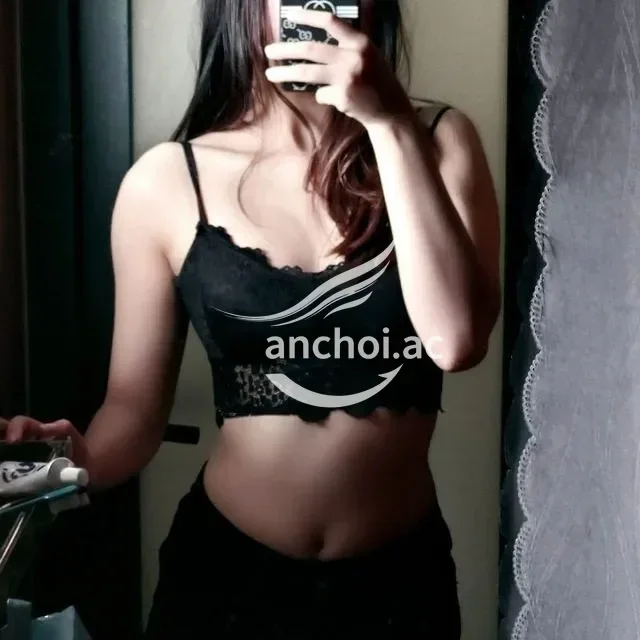 An Nhiên bướm đẹp, Ngực tròn, body xinh